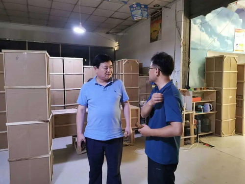 市商務(wù)局召開電子商務(wù)工作調(diào)度會，推動行業(yè)高質(zhì)量發(fā)展